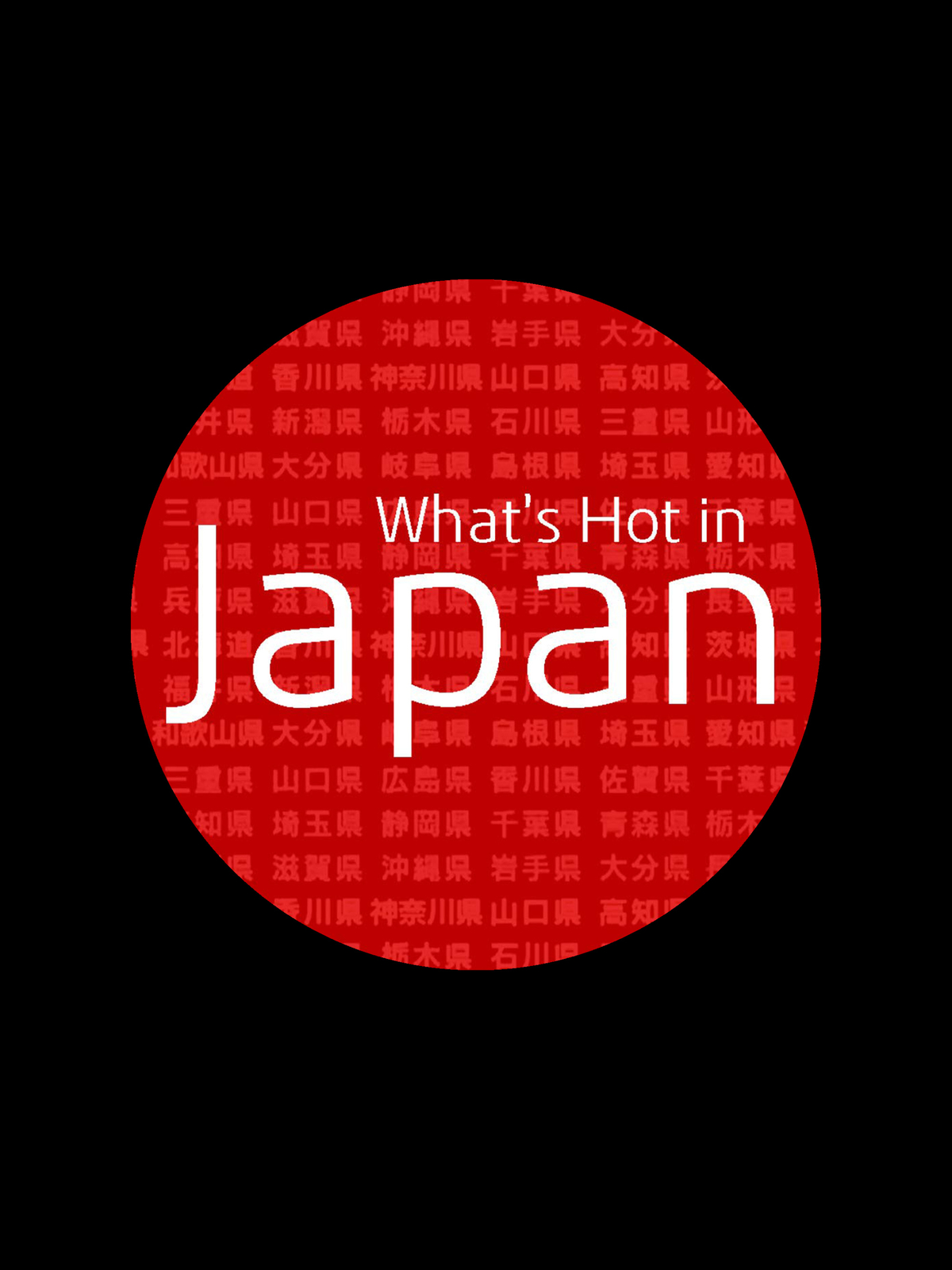 What’s Hot In Japan (Season 1)