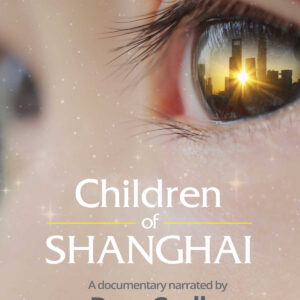 Children Of Shanghai