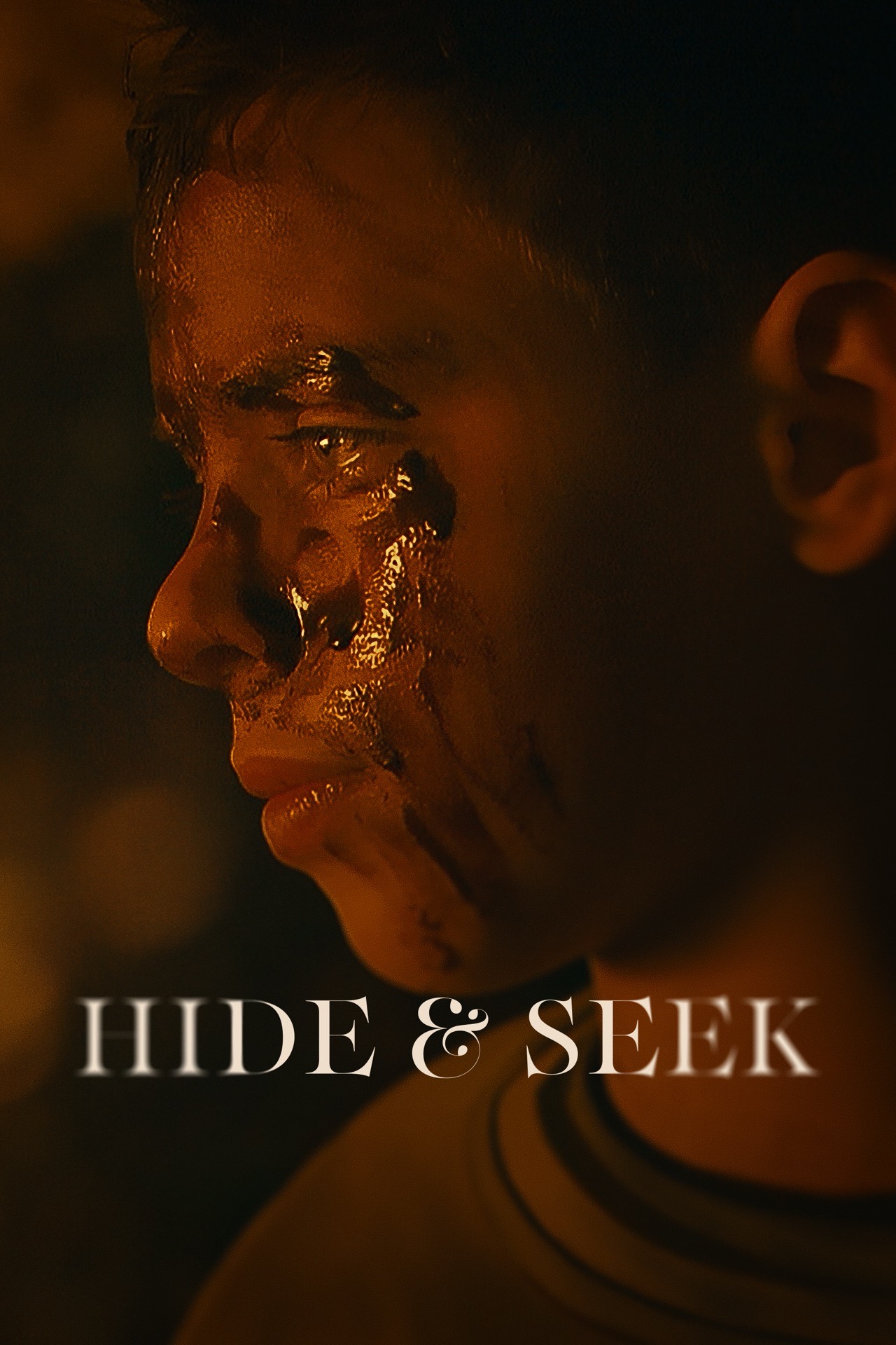 Hide And Seek